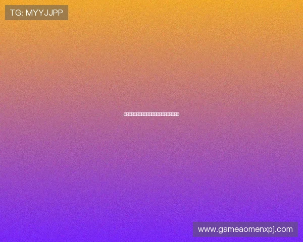 新葡京中文站:如何快速注册并享受优质博彩体验 新葡京中文站:如何快速注册并享受优质博彩体验