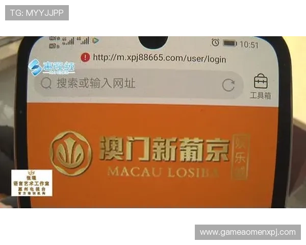 新葡京娱乐正规网址客户服务支持，全天候为您解决各种游戏问题