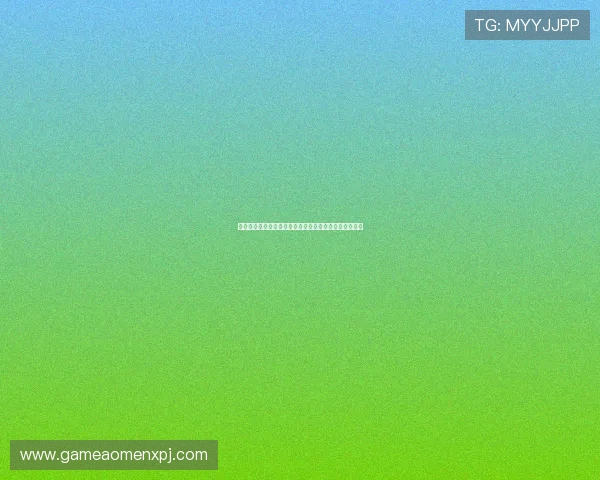 新葡京真人视讯带来极致视觉体验，享受沉浸式娱乐快感