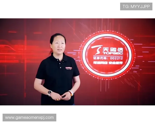 新葡萄娱乐城网娱乐app：安全保障措施确保玩家资金与信息安全