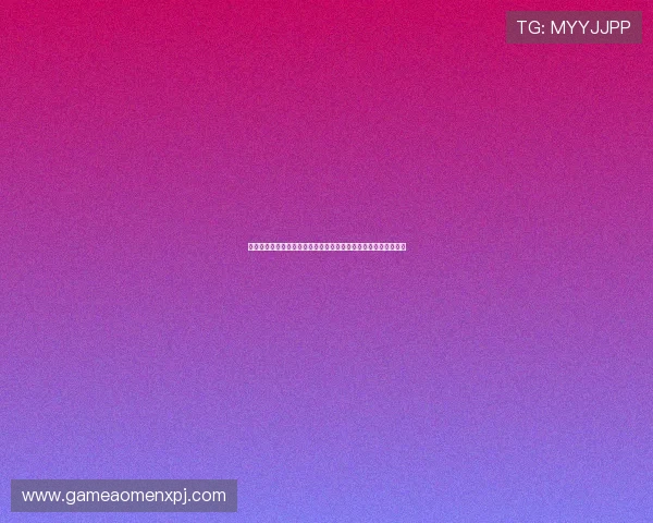 新葡萄娱乐城官网平台快速注册流程，轻松开启您的线上博彩之旅