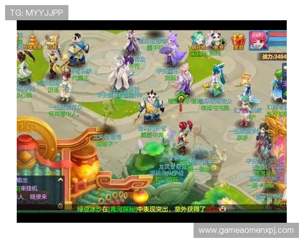 如何在葡京官网快速注册并完成实名认证，开启无忧游戏体验