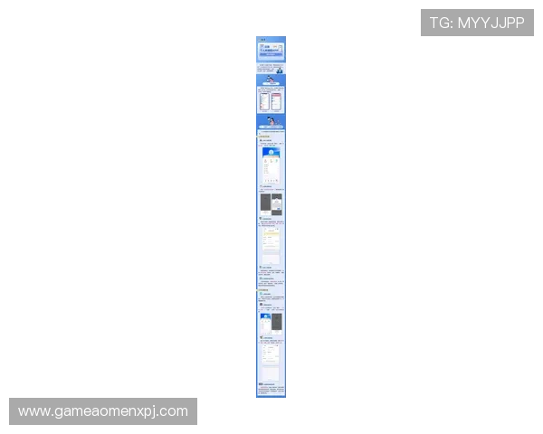 新普京官网用户注册流程详解，快速注册成为官方会员享受专属福利