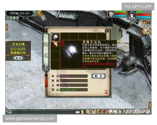 十六浦娱乐场最新优惠活动全面解析助你轻松赢取丰厚奖励 十六浦娱乐场最新优惠活动全面解析助你轻松赢取丰厚奖励