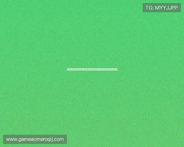 新葡京娱乐正规网址官方入口，确保每位玩家都能享受安全稳定的游戏环境