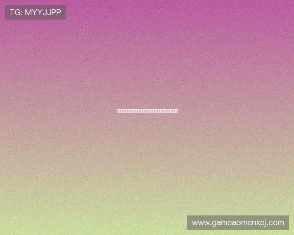 新葡京娱乐线上开户流程详解助你轻松开启尊贵游戏体验