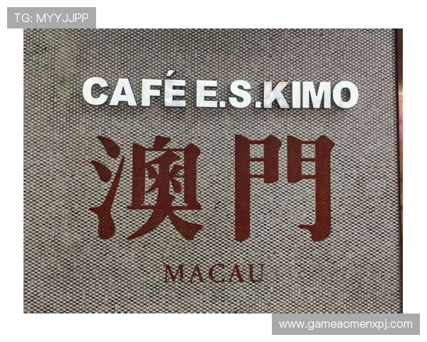 澳门新京真人手机版最新优惠活动不断,丰富的奖励机制助你轻松赢取丰厚彩金 澳门新京真人手机版最新优惠活动不断,丰富的奖励机制助你轻松赢取丰厚彩金