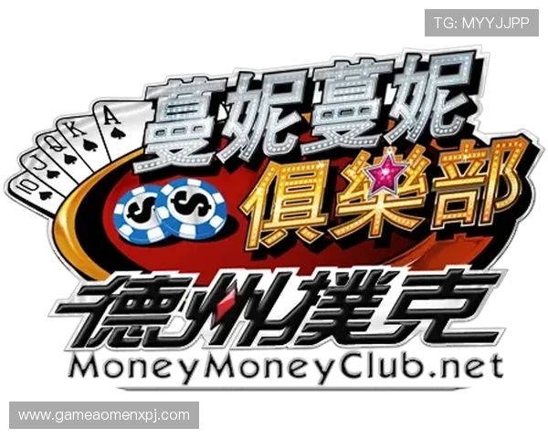 澳门新葡京游戏官网最新优惠活动与丰富的游戏种类,满足不同玩家的多样需求 澳门新葡京游戏官网最新优惠活动与丰富的游戏种类,满足不同玩家的多样需求