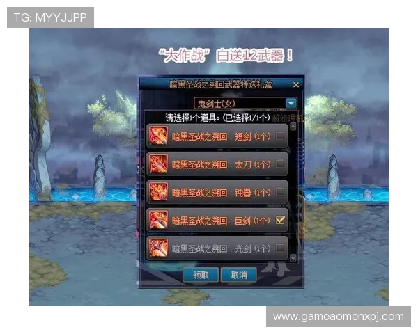 澳门葡京正规官网丰富的奖金制度,助力玩家轻松赢取丰厚奖励 澳门葡京正规官网丰富的奖金制度,助力玩家轻松赢取丰厚奖励