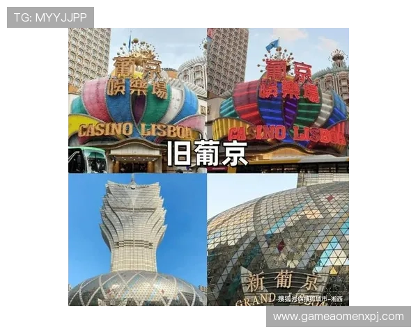 澳门葡京线上开户优惠活动不断丰富多样的福利等你来领取 澳门葡京线上开户优惠活动不断丰富多样的福利等你来领取