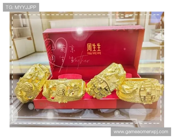 葡京会官方版网站登录入口安全可靠,提供最新优惠和优质服务 葡京会官方版网站登录入口安全可靠,提供最新优惠和优质服务