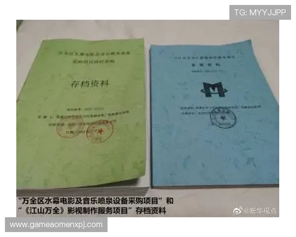 88娛樂網站app常见问题解答为用户解决使用中遇到的各种疑难问题 88娛樂網站app常见问题解答为用户解决使用中遇到的各种疑难问题