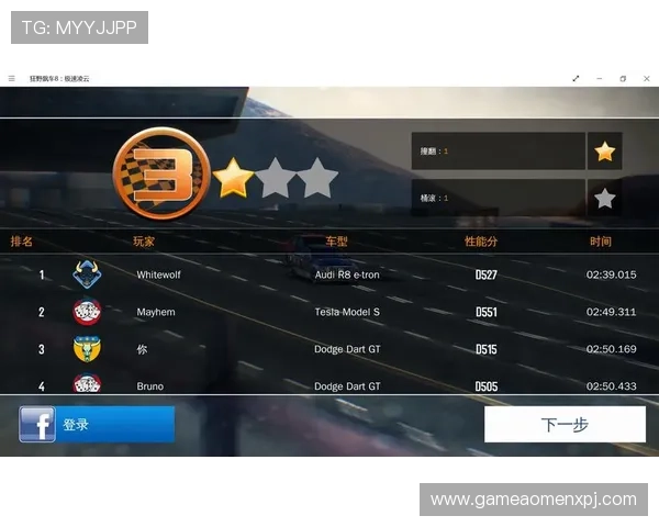 下载新葡京娱乐网娱乐app享受极速登录与稳定运行，轻松畅玩各种热门线上游戏娱乐项目