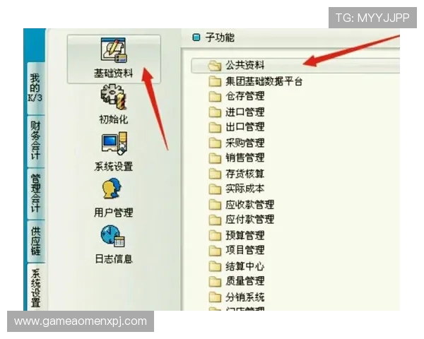 利记现金网注册流程详解新手快速上手开启精彩游戏之旅 利记现金网注册流程详解新手快速上手开启精彩游戏之旅