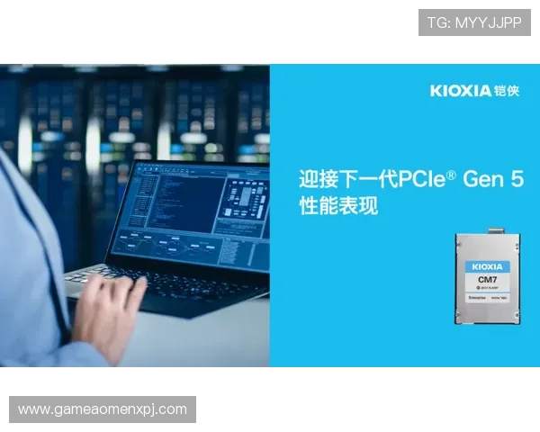 新普京注册平台最新上线,全面优化用户体验确保游戏过程流畅顺畅