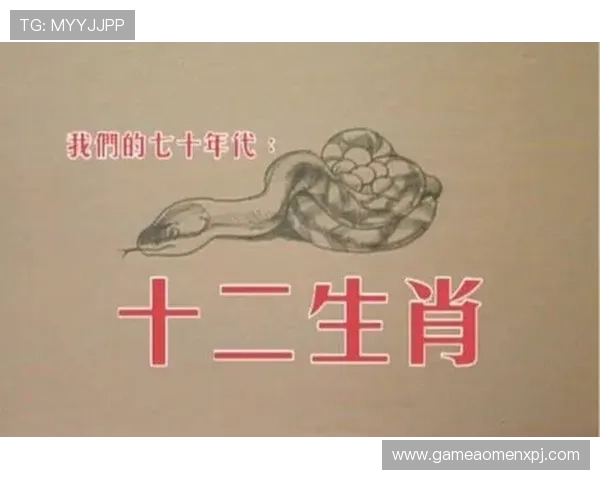 澳门六合彩官网地址2026年最新官方入口，提供稳定安全的在线投注体验指南