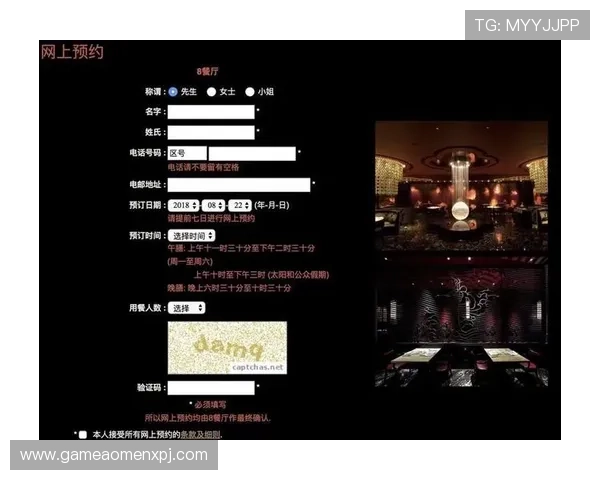 澳门新葡京网址如何保障玩家资金安全与隐私保护措施解析 澳门新葡京网址如何保障玩家资金安全与隐私保护措施解析