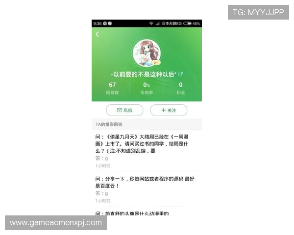 美高梅在线登录账号安全保障措施,提升用户信任感与平台安全性 美高梅在线登录账号安全保障措施,提升用户信任感与平台安全性