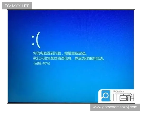 英皇平台网页版常见问题解答,解决玩家在使用过程中遇到的各种疑难 英皇平台网页版常见问题解答,解决玩家在使用过程中遇到的各种疑难